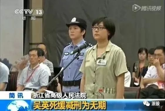 金诚集团