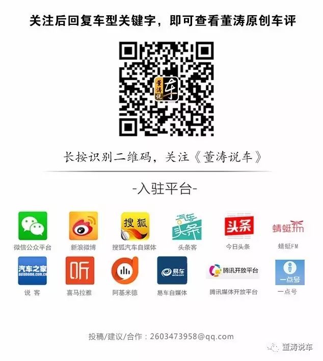 交强险是什么意思