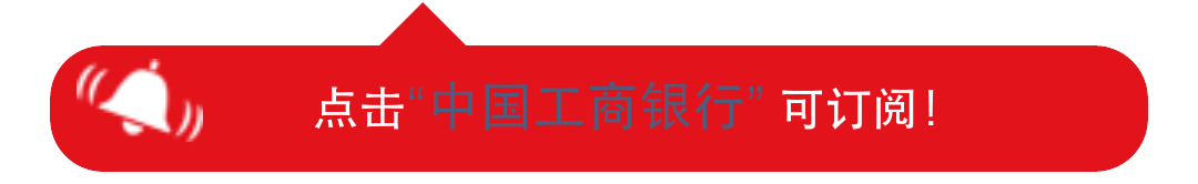 建军90周年纪念币