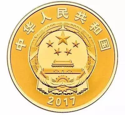 建军90周年纪念币