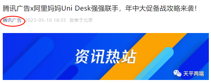 季报是什么意思