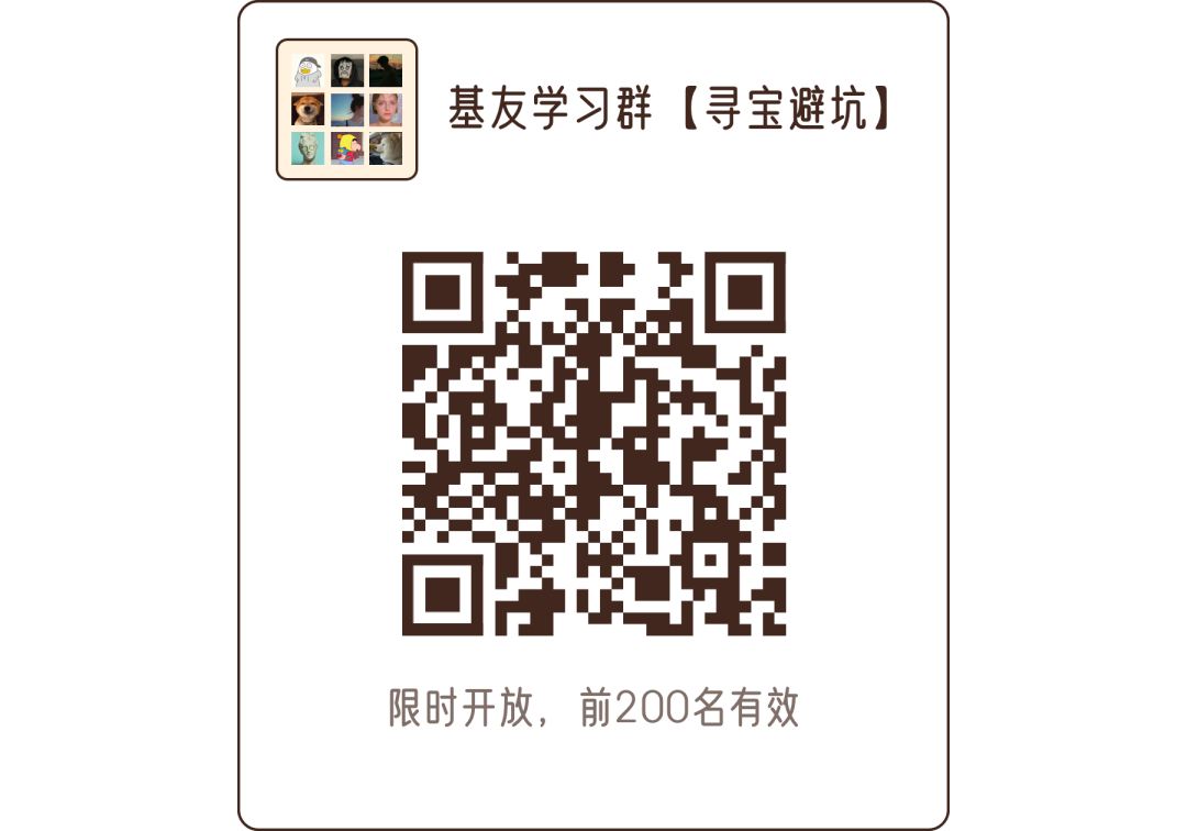 季报是什么意思