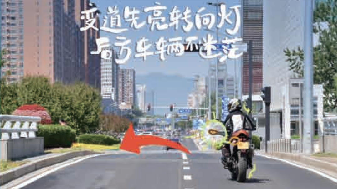 驾驶无忧