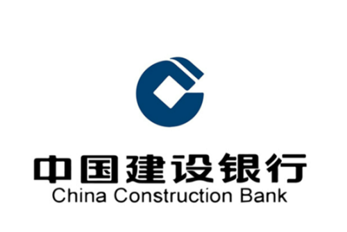 建设银行营业时间周六上班吗