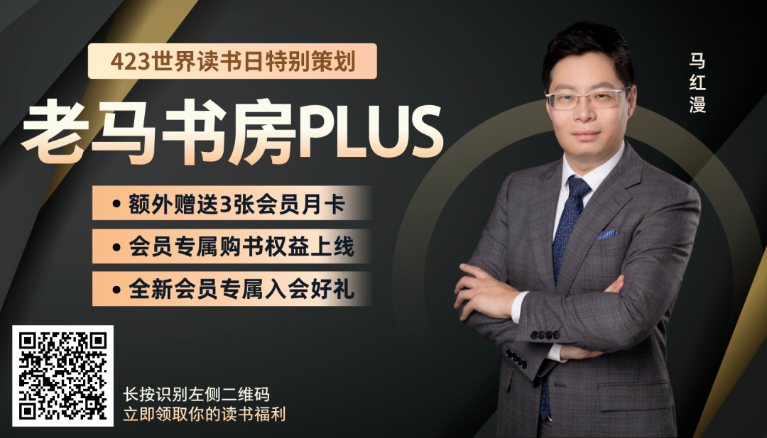基点是什么意思
