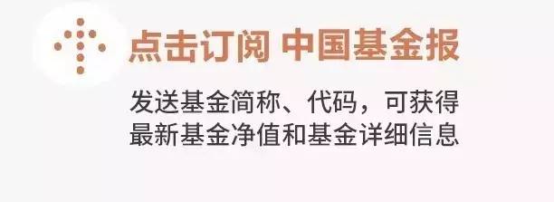 基点是什么意思