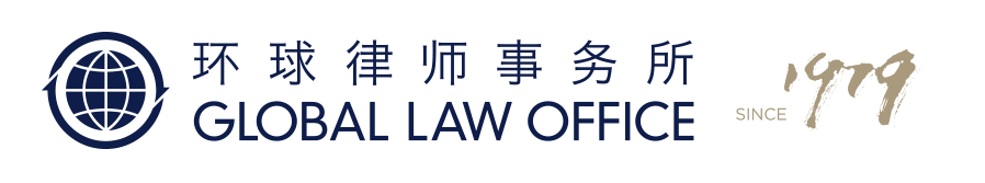 回购是什么意思