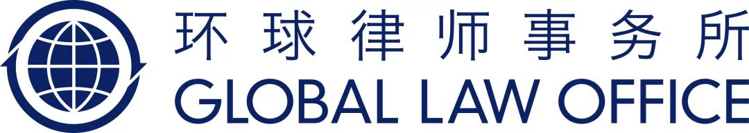 回购是什么意思