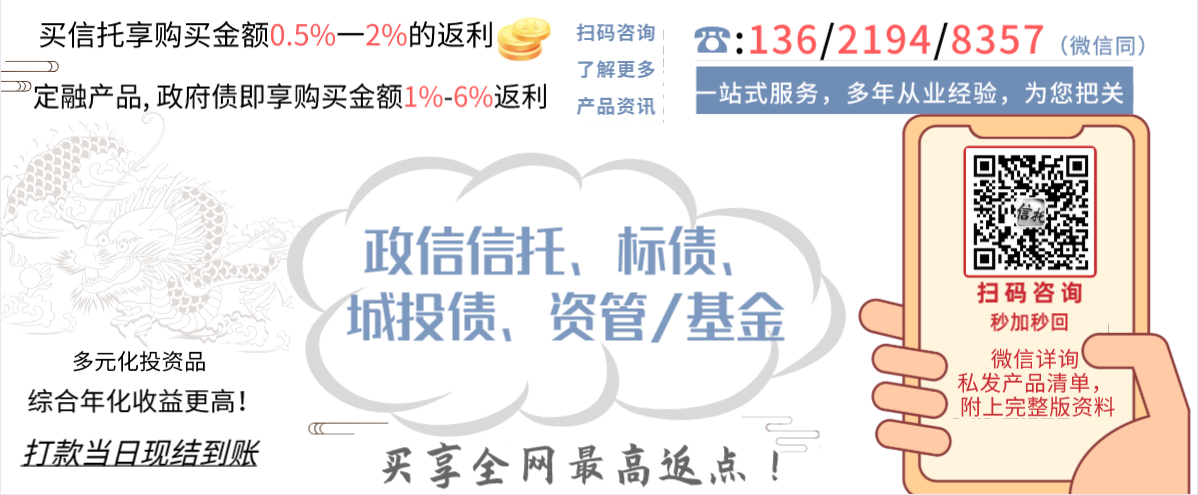 换手率低