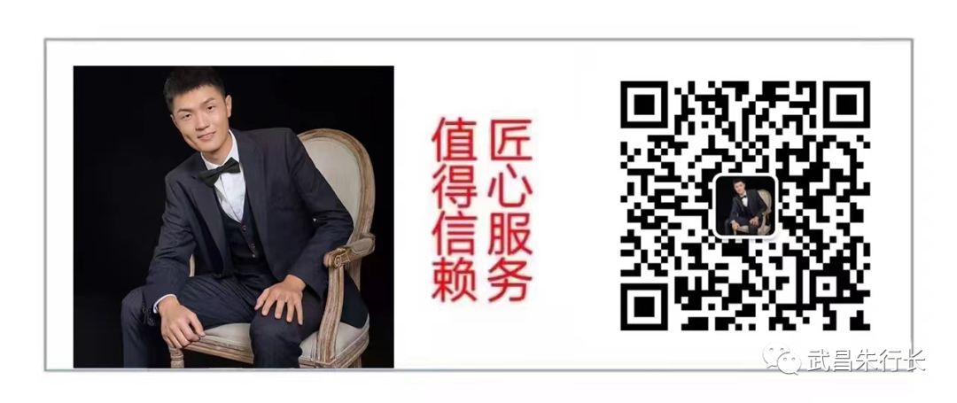 华夏银行易达金
