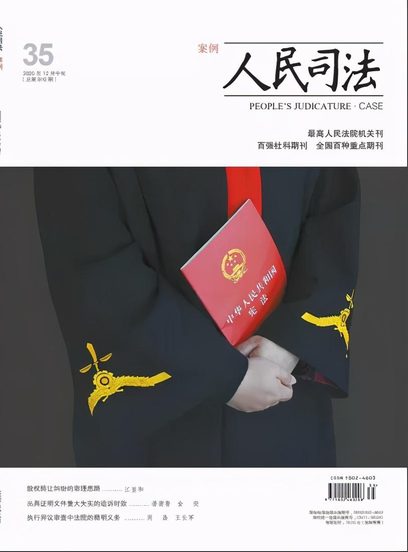徽商银行信用卡电话