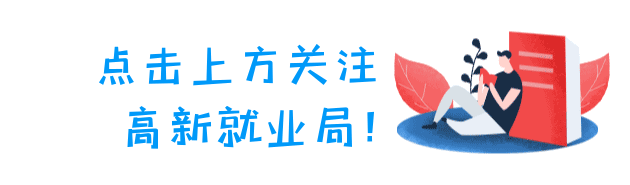 华安车险电话