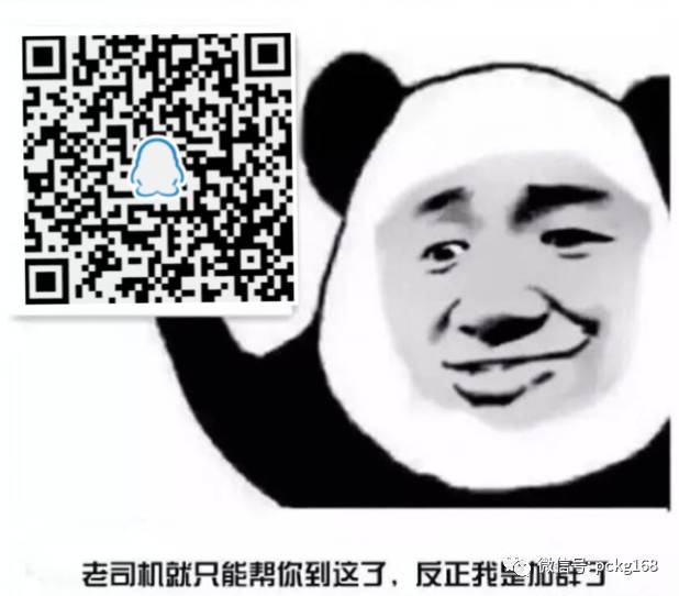 胡立阳