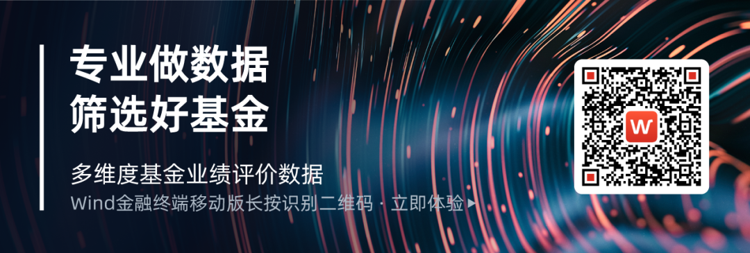 基点是什么意思