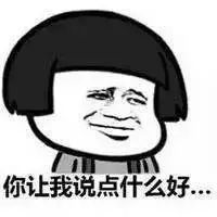 鸿蒙是什么意思