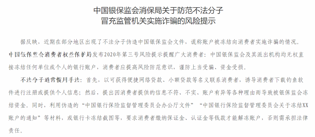 河北银行信用卡