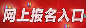 河北银行信用卡