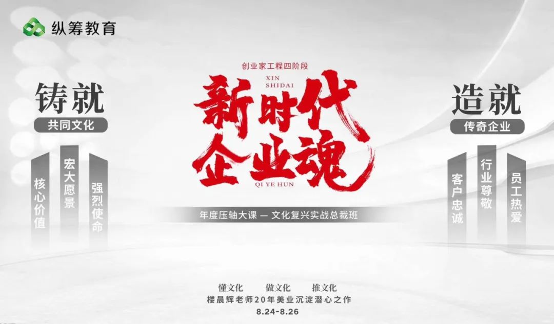 黑天鹅效应是什么意思