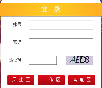 图片2.png