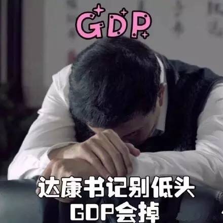 过桥资金是什么意思