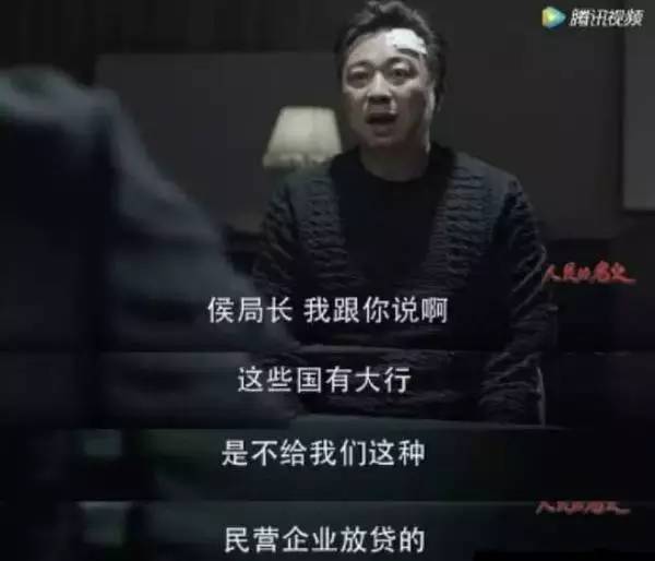 过桥资金是什么意思