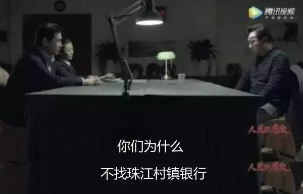 过桥资金是什么意思