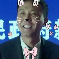 过桥资金是什么意思