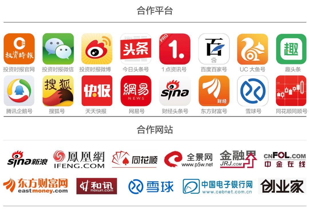 国联人寿官网