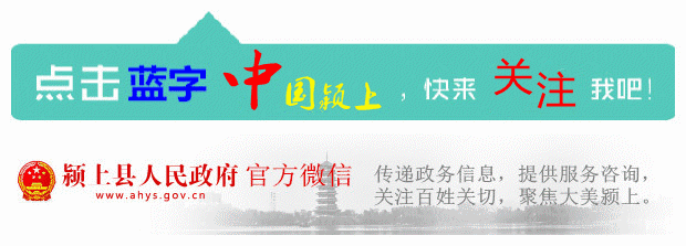 国管公积金
