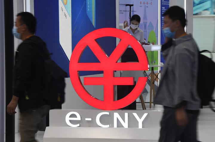 光大银行网上银行登录