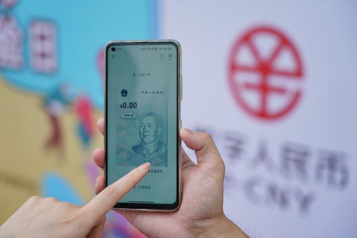 光大银行网上银行登录