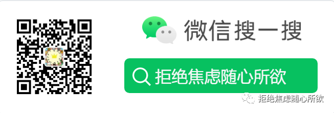 挂号信单号查询