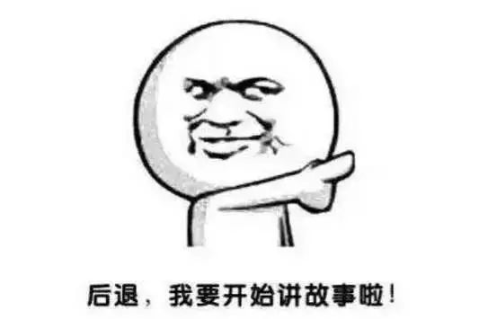 股金证