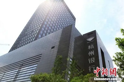公鸡贷