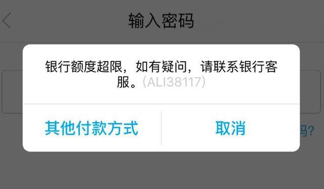 工商银行一类卡