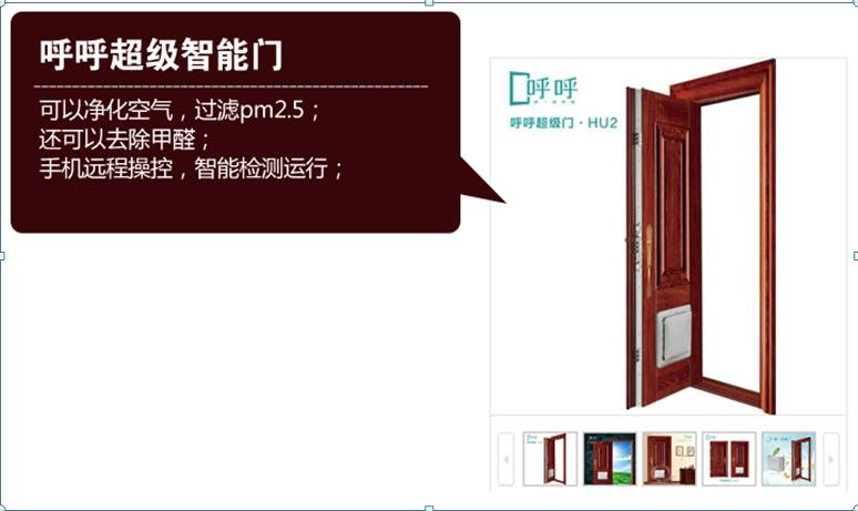 工行融e购商城官网