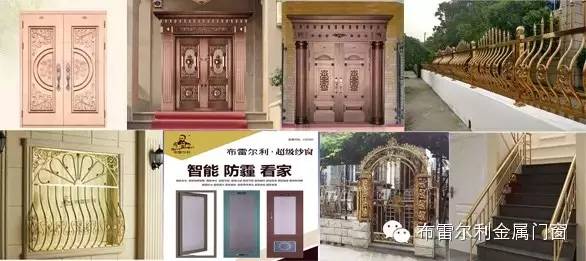 工行融e购商城官网