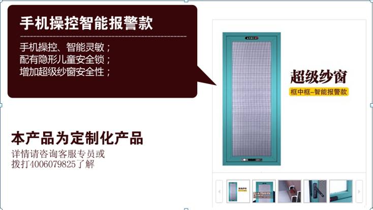 工行融e购商城官网