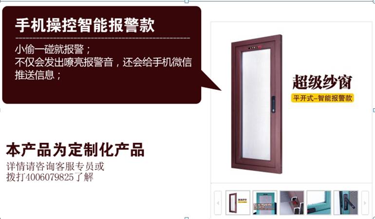 工行融e购商城官网