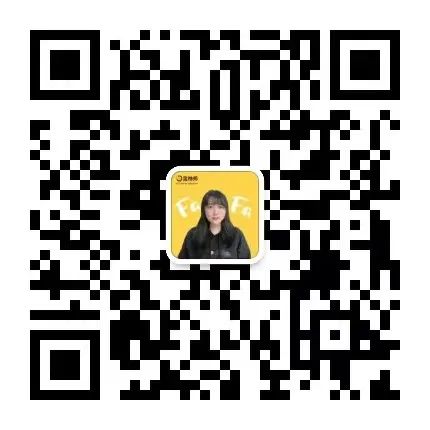 工行装修贷