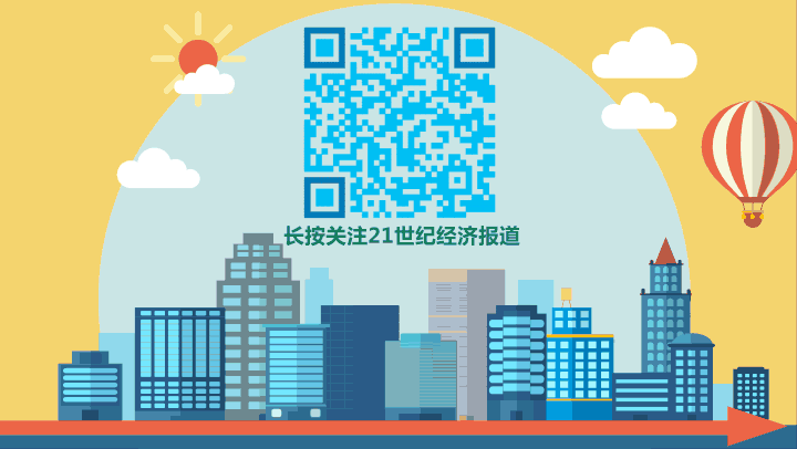 割韭菜是啥意思