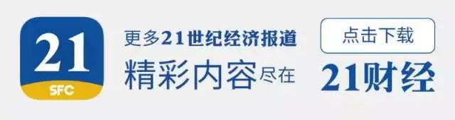 割韭菜是啥意思