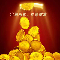 工行如意金