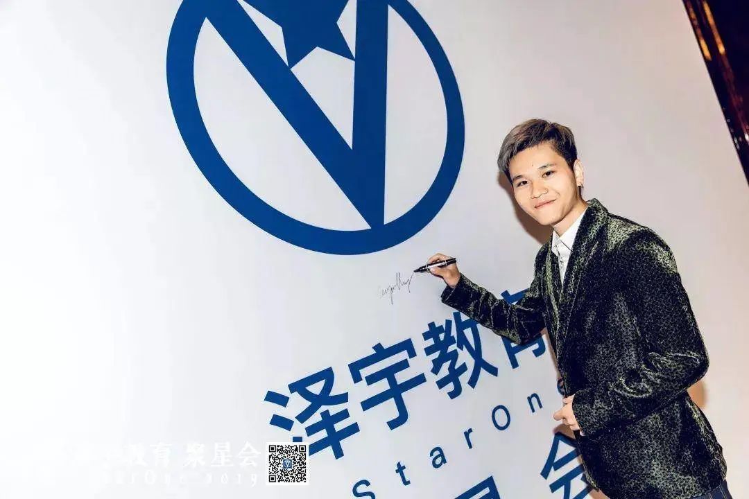 割韭菜是啥意思