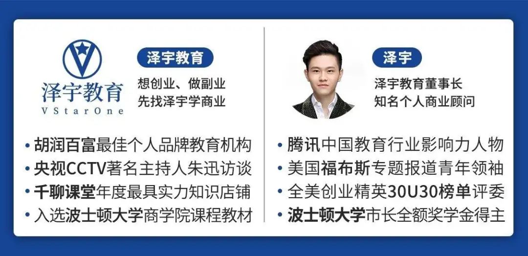 割韭菜是啥意思
