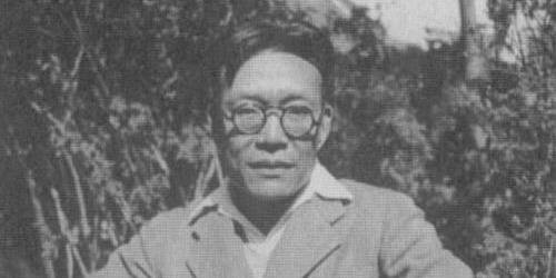 庚款兴学