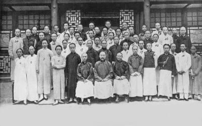庚款兴学