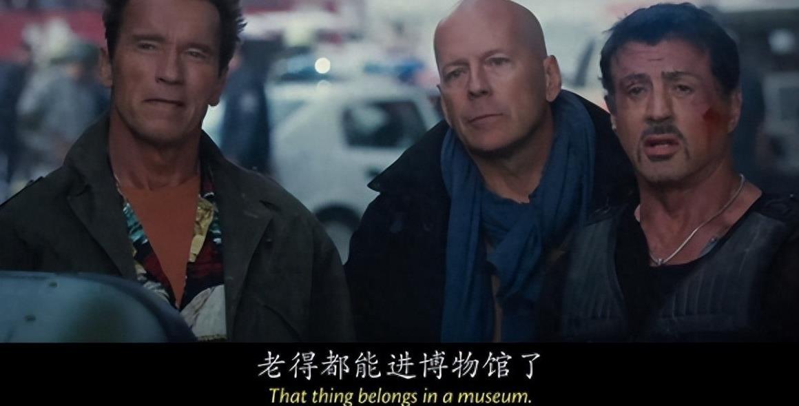 敢死队什么意思