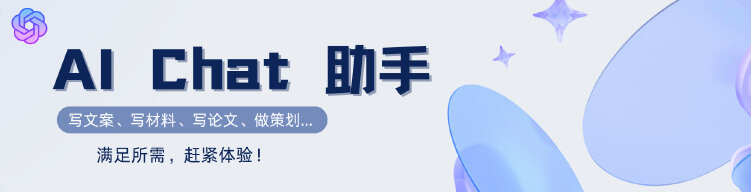 放贷是什么意思
