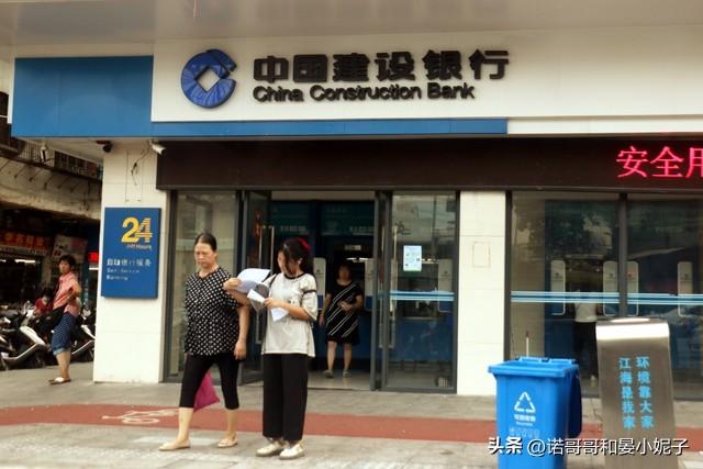 多少钱算大额存单